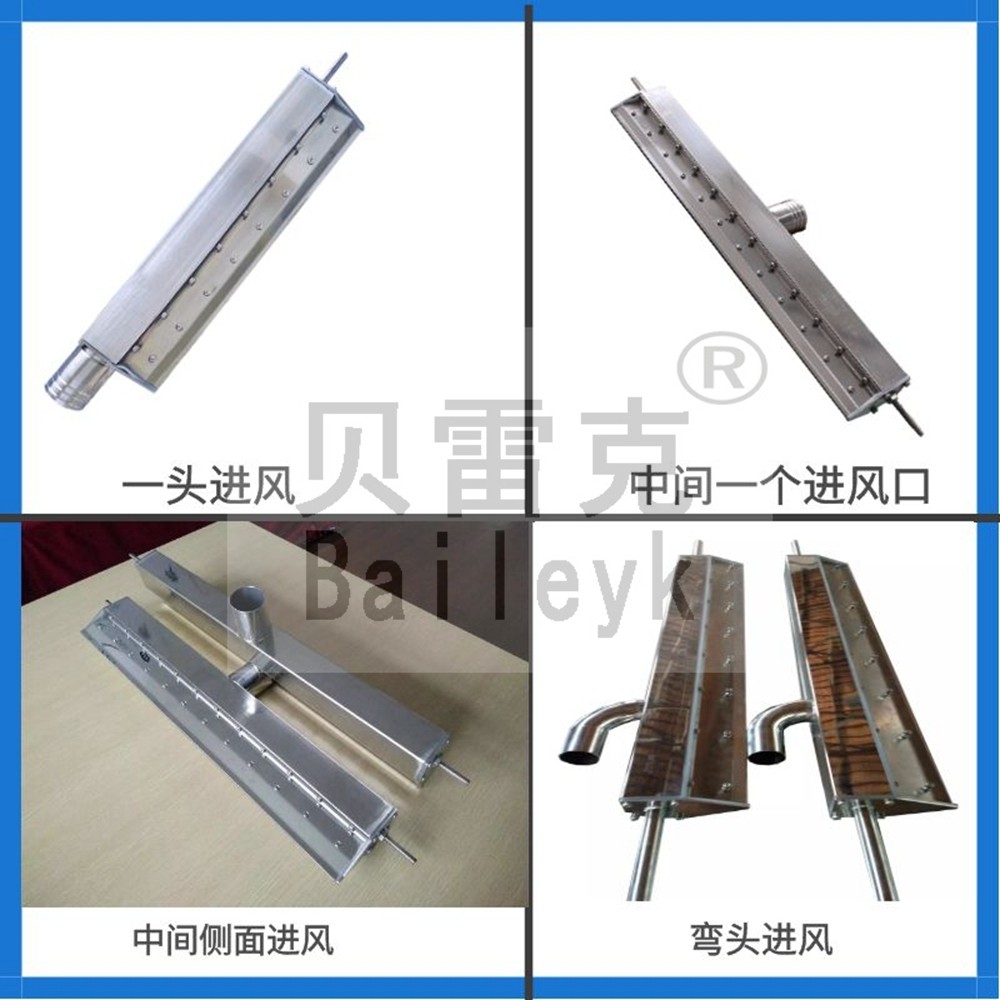 不銹鋼風刀/技術參數(shù) 不銹鋼風刀/技術參數(shù)