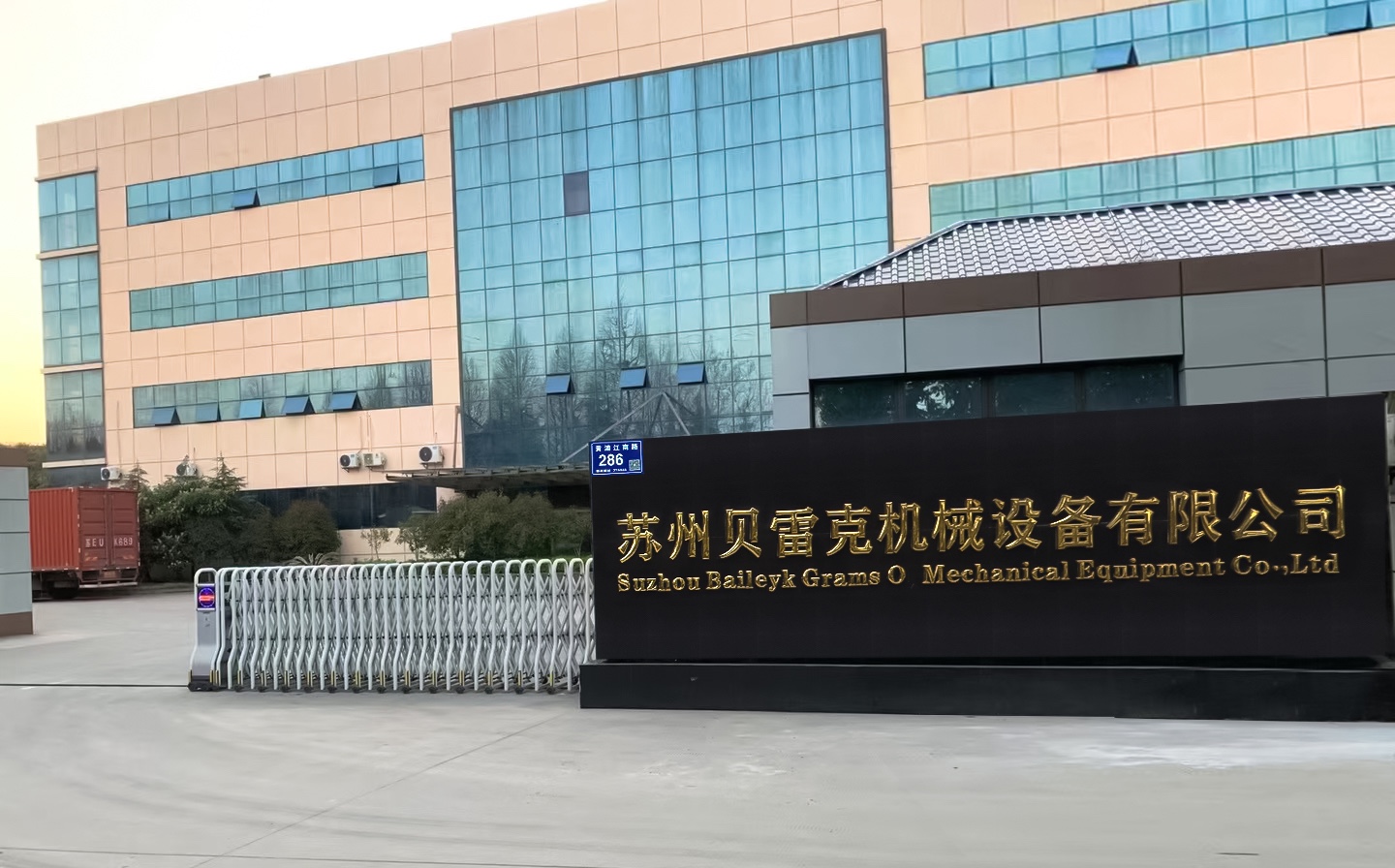 441648806355_.pic_hd.jpg 441648806355_.pic_hd.jpg